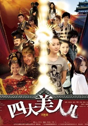 亚洲国产精品乱码一区二区三区
